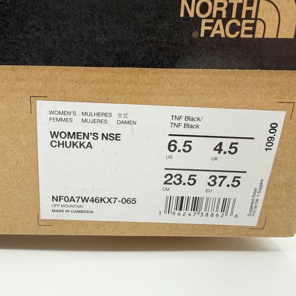 The North Face Womens NSE Chukka Boots Size 6.5 TNF Black NEW, Traction Puffer - Picture 11 of 11